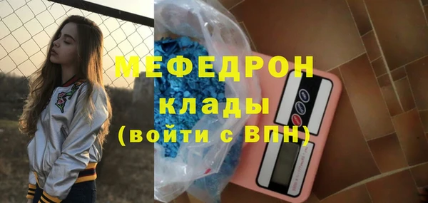 a pvp Вяземский