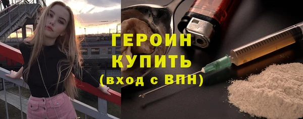 прущая мука Вязники