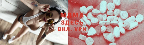 a pvp Вяземский