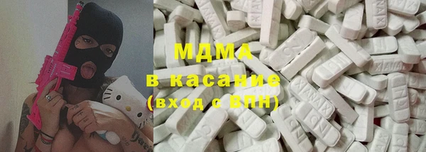 прущая мука Вязники