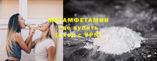 прущая мука Вязники