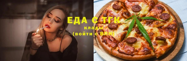 a pvp Вяземский