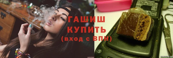 a pvp Вяземский