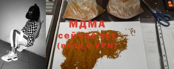 прущая мука Вязники