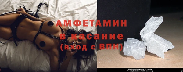 мдма Горнозаводск