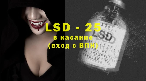 a pvp Вяземский