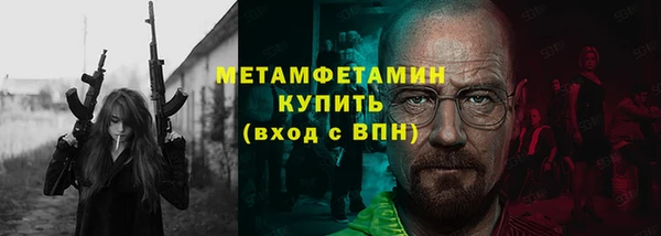 a pvp Вяземский
