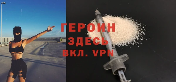 прущая мука Вязники