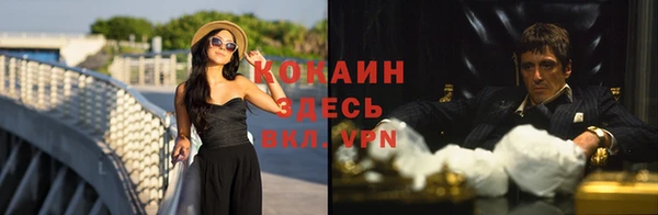 a pvp Вяземский