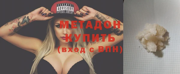 прущая мука Вязники