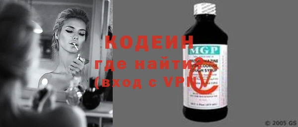 мдма Горнозаводск