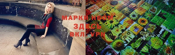 a pvp Вяземский