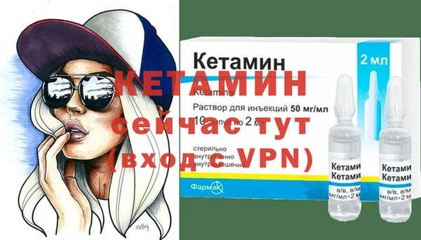 дурь Горно-Алтайск