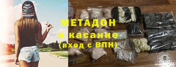 прущая мука Вязники