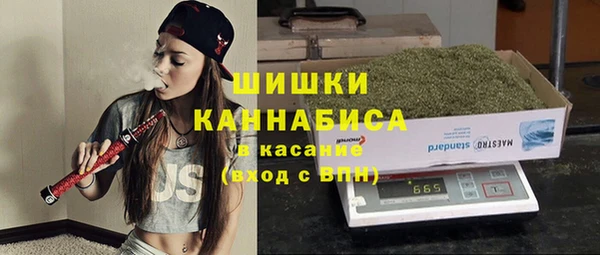 a pvp Вяземский