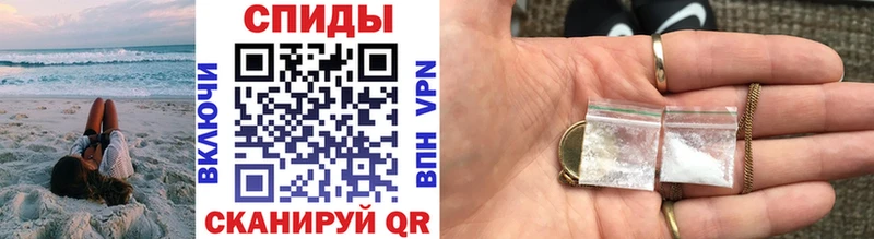 Купить  Богородск  МЕТАМФЕТАМИН кристалл 